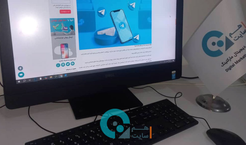 دریافت سریع تیک آبی تلگرام