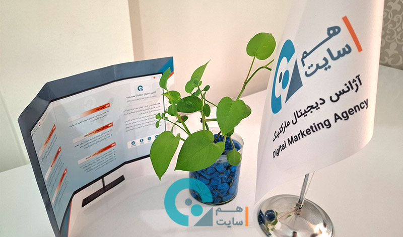 تیک آبی تلگرام با هم سایت