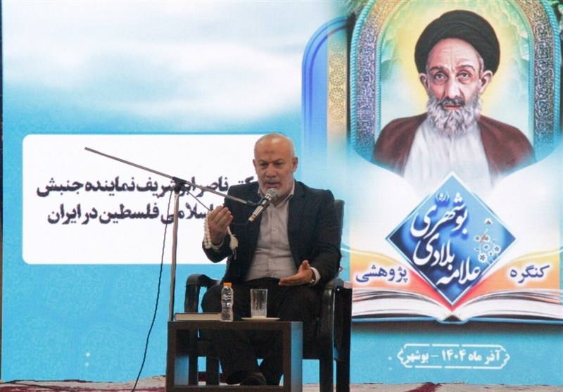 اخبار استان بوشهر , پژوهش , اخبار بوشهر ,