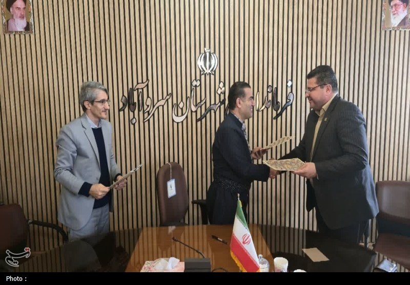 اخبار استان کردستان , اخبار سنندج , 