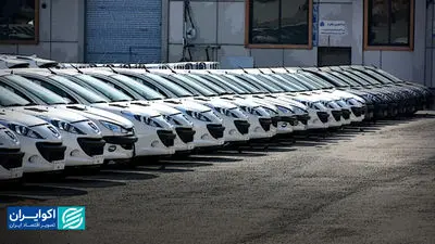 ۱۲ محصول ایرانخودرو به قیمت کارخانه؛ اختلاف ۱۸ تا ۲۹ درصدی با بازار آزاد