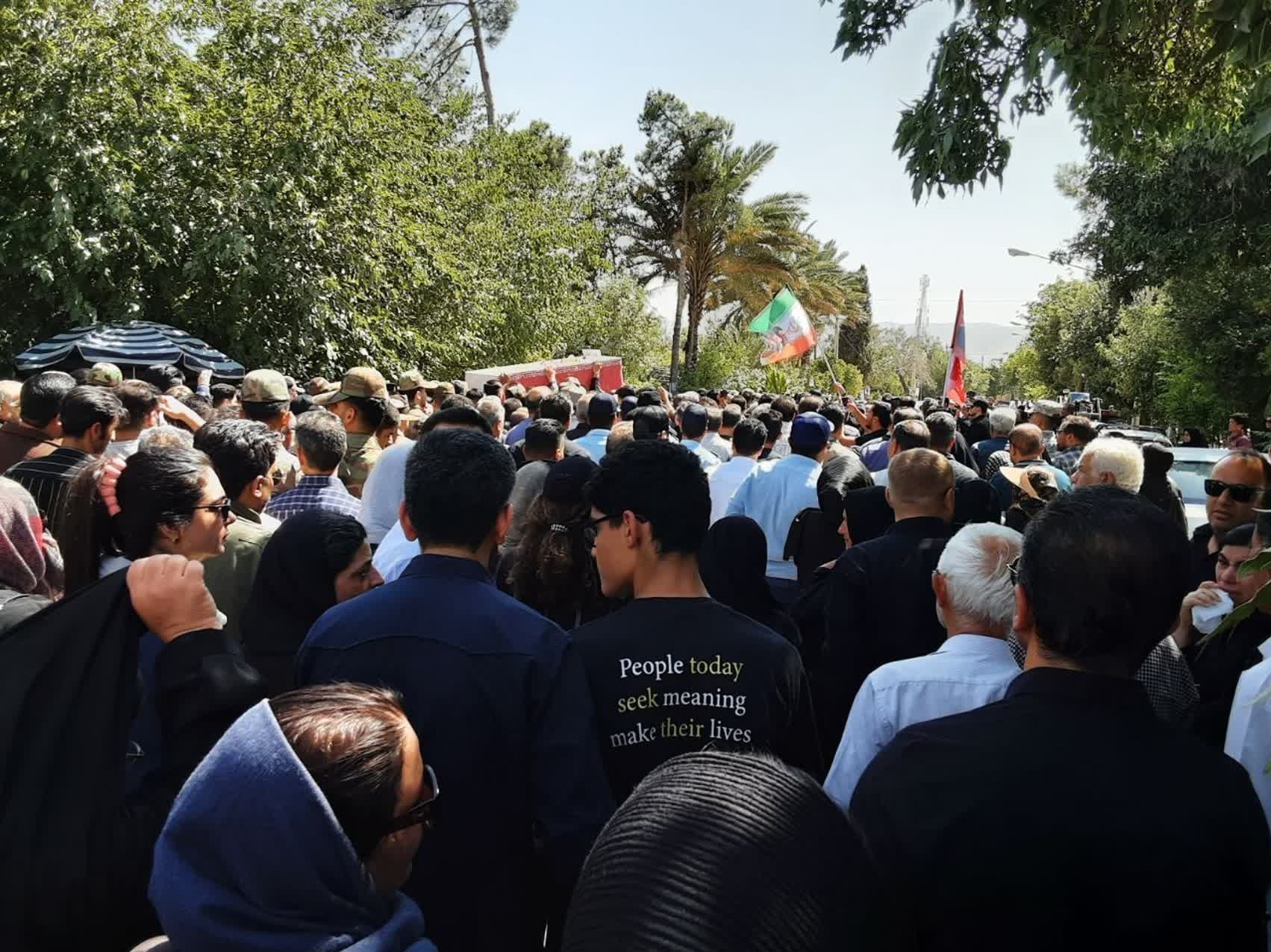 اخبار شیراز , اخبار استان فارس , شهید , 
