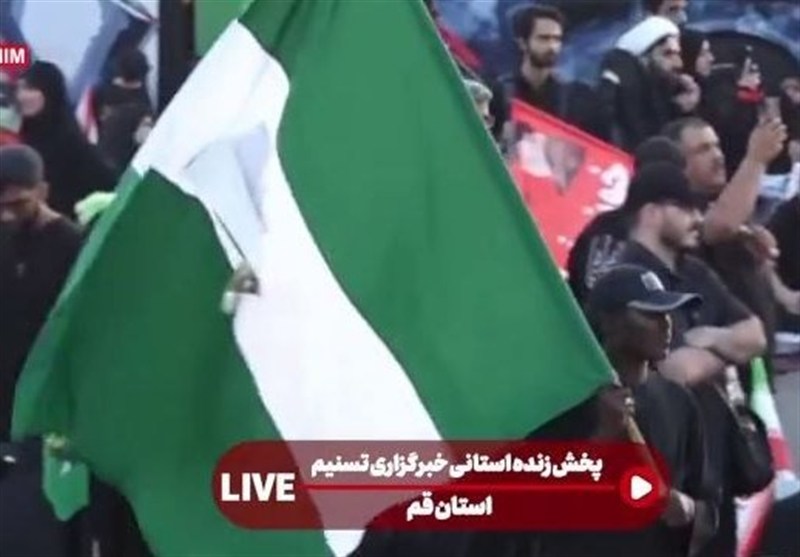 تشییع رهبر شهید , تشییع امام شهید , تشییع آیتاللهالعظمی سید علی خامنهای , بدرقه آقای شهید ایران , اخبار استان قم , آیتالله سید علی خامنهای ,