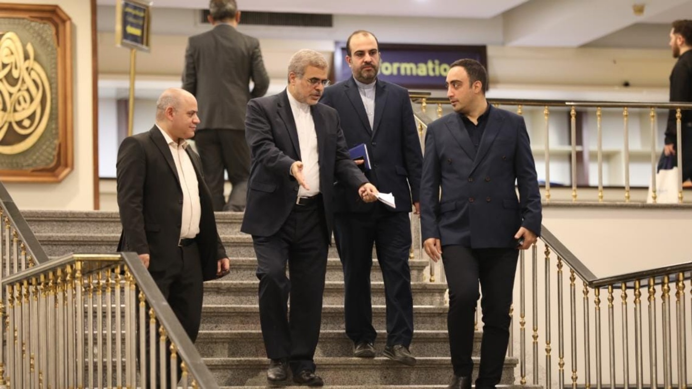 نشست راهبردی تجارت خارجی ایران