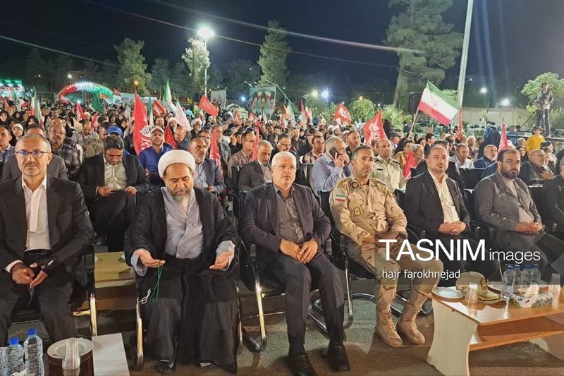 اخبار استان خراسان جنوبی , خبرگزاری تسنیم , شهید , رسانه , 